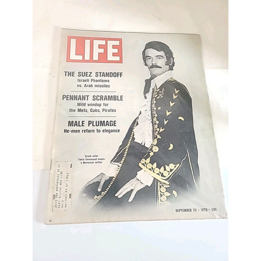Vintage Life Magazine September 25 1970 Takis Emmanuel W/Protective Sleeve